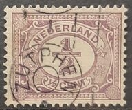 [New Daily Stamps, Tip I]