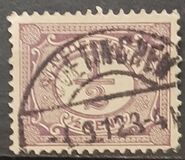 [New Daily Stamps, Tip I]