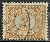 [New Daily Stamps, Tip I2]