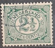 [New Daily Stamps, Tip I3]