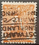 [New Daily Stamps, typ W1]