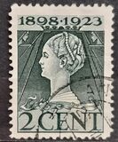 [The 25th Government Anniversary, type AA]