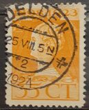 [The 25th Government Anniversary, type AA5]
