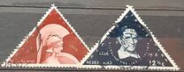 [The 300th Anniversary of the University in Utrecht, tip DR]