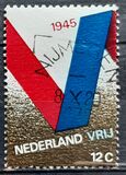 [The 25th Anniversary of the Liberation, typ UJ]