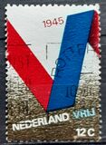 [The 25th Anniversary of the Liberation, typ UJ]