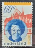 [Queen Beatrix, Typ ABU]