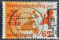[The 450th Anniversary of the Meetings of Ministers of State, type ACT]