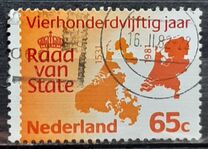 [The 450th Anniversary of the Meetings of Ministers of State, type ACT]