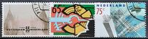 [The 50th Anniversary of the German Bombardment of Rotterdam, type AJK]