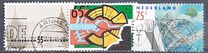 [The 50th Anniversary of the German Bombardment of Rotterdam, type AJK]