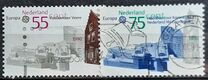 [EUROPA Stamps - Post Offices, տեսակ AJN]
