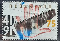 [The 50th Anniversary of the February Strikes, տեսակ AKA]