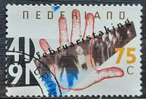[The 50th Anniversary of the February Strikes, տեսակ AKA]
