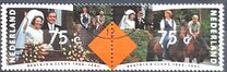 [Queen Beatrix and Prince Claus´s Silver Wedding, type AKB]