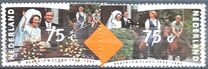 [Queen Beatrix and Prince Claus´s Silver Wedding, type AKB]