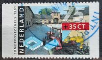 [Summer Stamps, Tipi AKG]