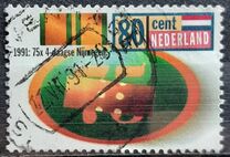 [The 75th Anniversary of the Nijmwegen March, type AKM]