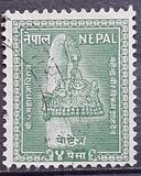 [Royal Crown of the Shah Dynasty, Typ AB1]