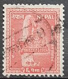 [Royal Crown of the Shah Dynasty, Typ AB2]