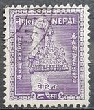 [Royal Crown of the Shah Dynasty, Typ AB3]