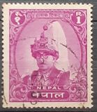 [The 40th Anniversary of the Birth of King Mahendra, 1919-1971, type AW]