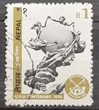 [The 100th Anniversary of UPU, Tip FX]