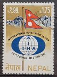[The 70th Meeting of the International Hotel Association, Tipe JX]