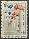 [Stamp Exhibition "NEPAL '81" - Nepal, Tipe JY]