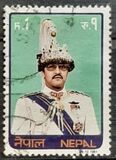 [The 36th Anniversary of the Birth of King Birendra, 1945-2001, Tipe JZ]