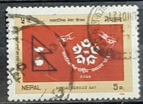 [Day of the Social Services, type LD]