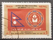 [The 10th Anniversary of Social Coordination Committee, Tüüp MK]