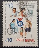 [Asian and Pacific Decade of Disabled Persons, 1993-2002, ประเภท UC]