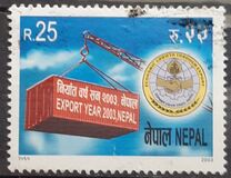 [Nepal Export Year, प्रकार XN]