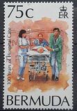 [The 100th Anniversary of Hospital Care, type TS]