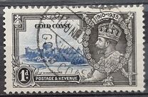[The 25th Anniversary of the Reign of King George V, प्रकार O]