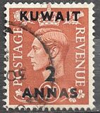 [King George VI - Great Britain Postage Stamps of 1950-1951 Surcharged, වර්ගය BV]