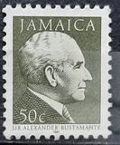 [Prime Ministers, Coat of Arms, type XG4]