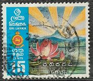 [Inauguration of Republic of Sri Lanka, type A]
