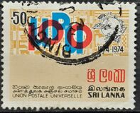 [The 100th Anniversary of U.P.U., type O]