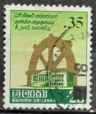 [Issue of 1979 Surcharged 0.35, type CL]