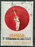 [The 1st Sri Lanka-England Test Match, Colombo, típus EN]