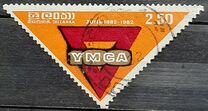 [The 100th Anniversary of Colombo Y.M.C.A., typ FF]