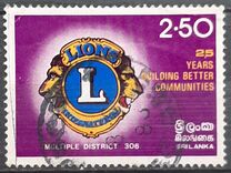 [The 25th Anniversary of Lions Club International in Sri Lanka, típus GJ]