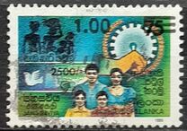 [Janasaviya Development Programme Stamp of 1989 Surcharged, type PO1]