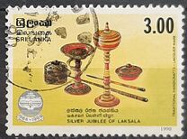 [The 25th Anniversary of Laksala Traditional Handicrafts Organization, type RH]