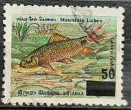 [Endemic Fish Stamp of 1990 Surcharged 0.50, タイプ SC1]