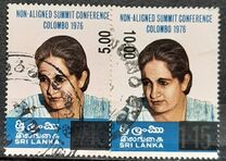 [Non-aligned Summit Conference Stamps of 1976 Surcharged, type AJ2]