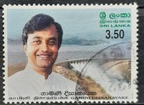 [The 60th Anniversary of the Birth of Gamini Dissanayake, Former Government Minister, 1942-1994, tegund AGN]