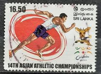 [The 14th Asian Athletic Championships, Colombo, tegund AHG]